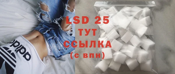 MDMA Premium VHQ Гусиноозёрск