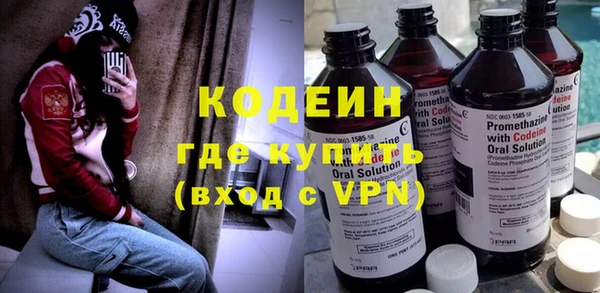 MDMA Premium VHQ Гусиноозёрск