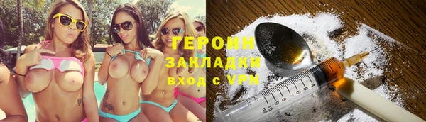 MDMA Premium VHQ Гусиноозёрск