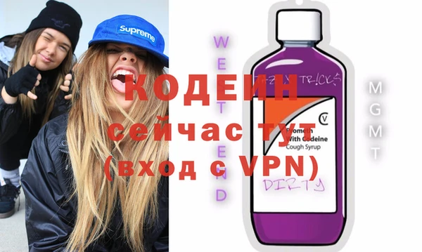 MDMA Premium VHQ Гусиноозёрск